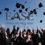 What Are the 5 Compulsory Subjects in BA?